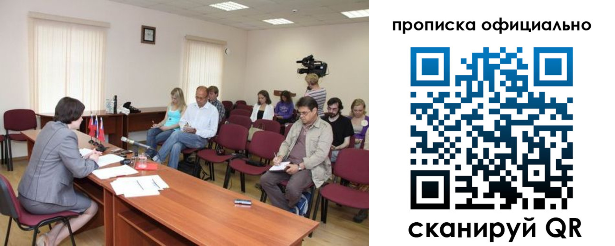 форма 3 в Магнитогорске